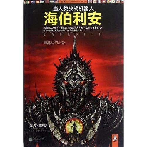 大白兔奶糖里的“透明纸”是否真的能吃？看完别吓着，我们都错了
