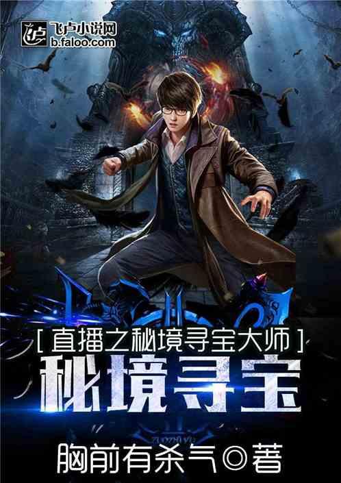 逃离春雨下的房子