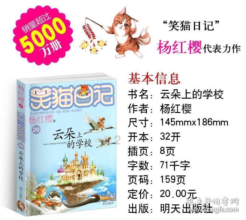 领完迟到11年的奥运金牌,切阳什姐:与命运和解