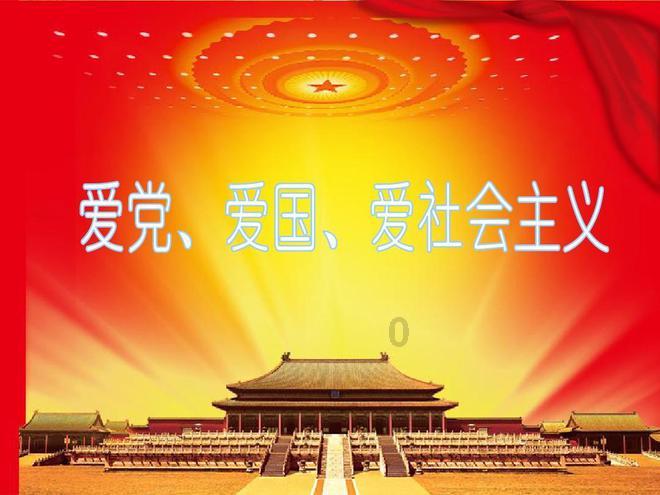 证监会:*ST左江 涉嫌重大财务造假