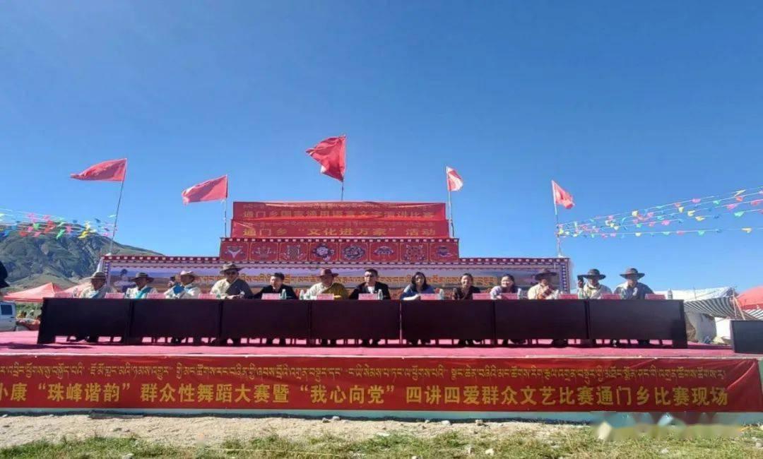 哪里有回收手机的地方？游戏画面