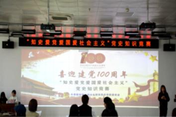 9499元 华硕ROG魔霸X 2024游戏主机上新