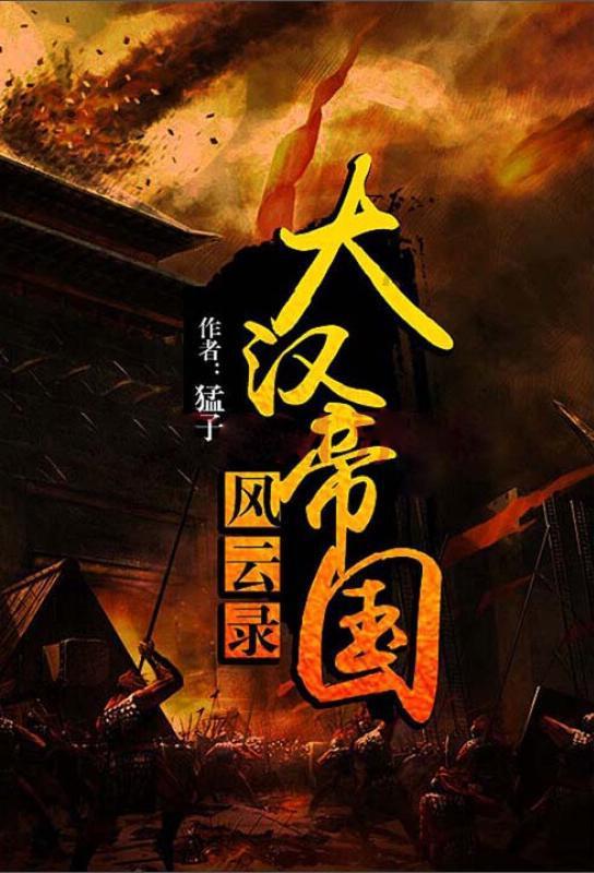 1974年女知青救了一窝狼崽,几年后返城时,狼群追送几十里地