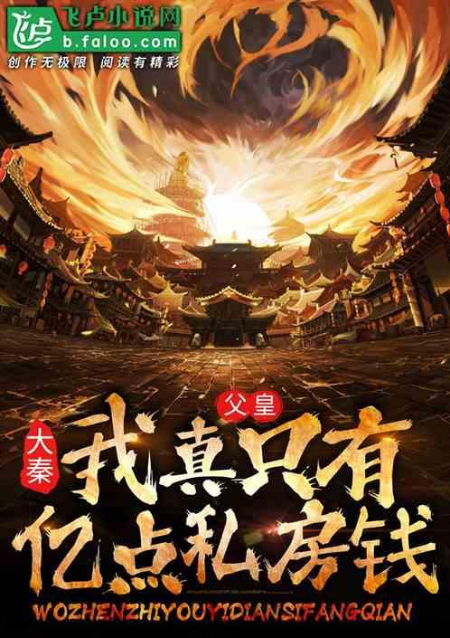 小猫钓鱼游戏龙王版有船