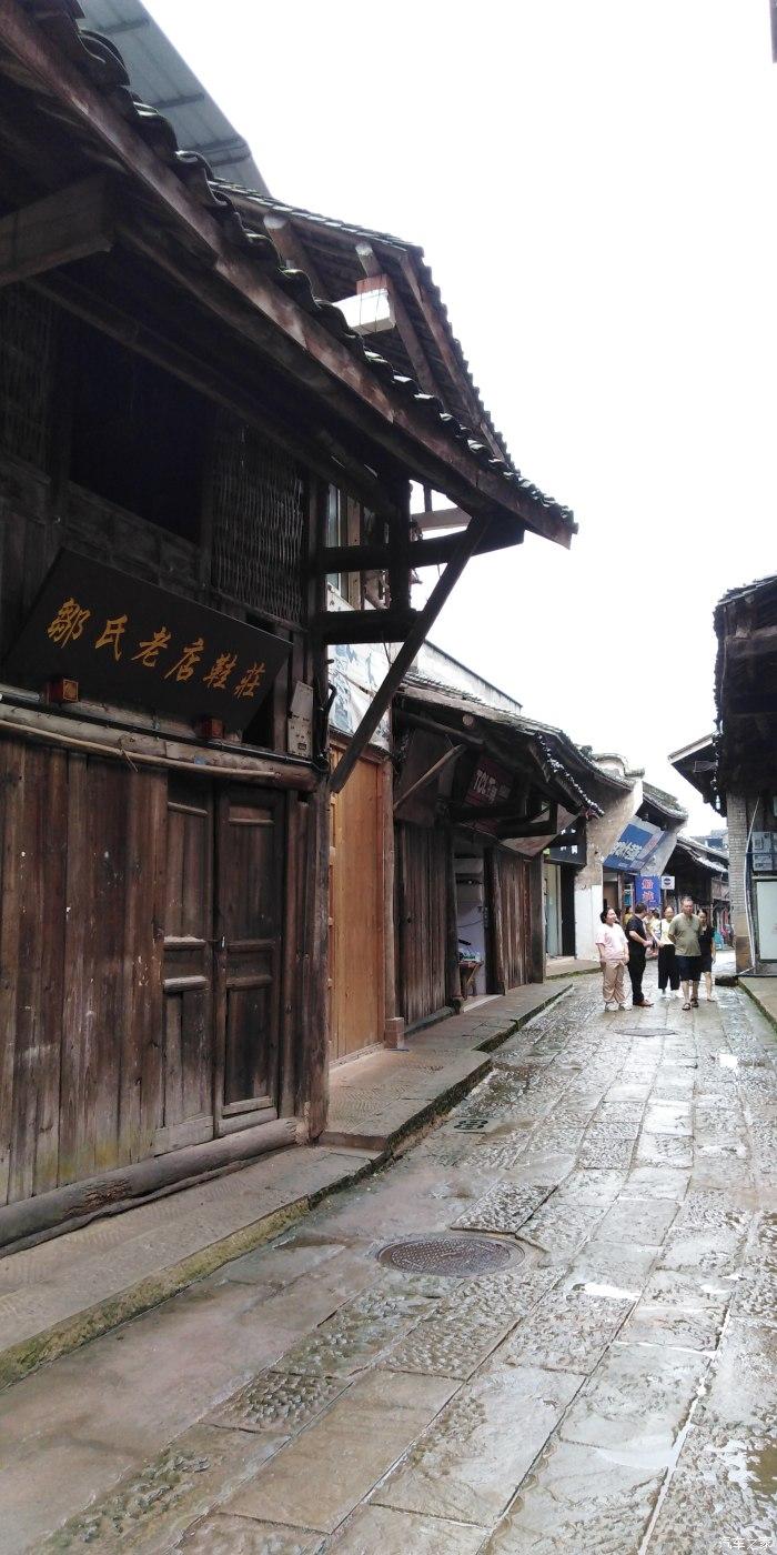 交通银行临沂西城支行开展防范非法集资宣传活动